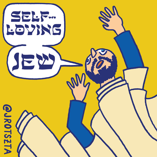 Rotsztain Self-Loving Jew Comics